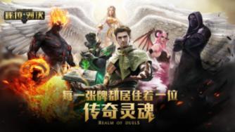 做馒头要用低筋面粉还是高筋面粉游戏画面