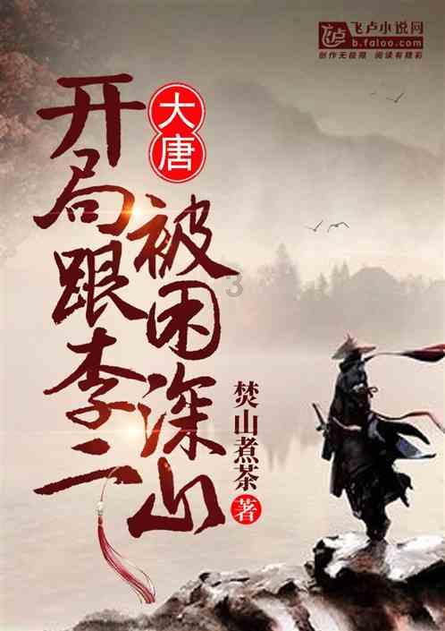 三沙海事局全力保障2024年春运首日辖区水上交通安全形势稳定