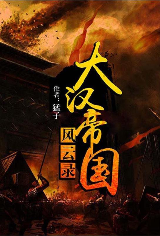 宁夏海原究竟在哪？